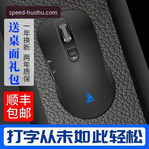 火狐体育app官方下载 如何安全完成火狐体育app官方下载?新手必看的5个关键步骤