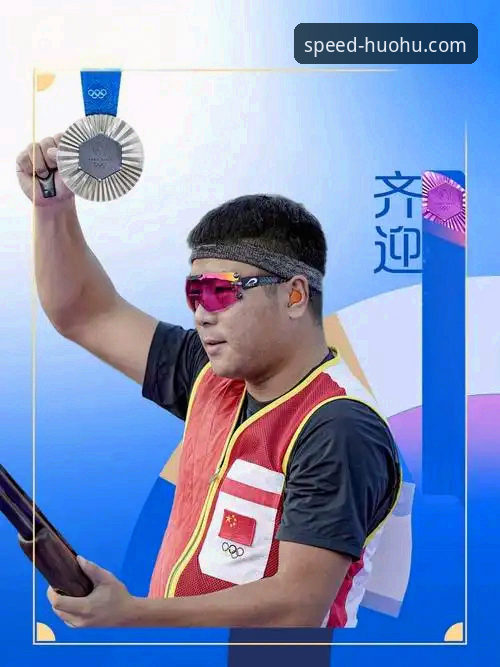 揭秘蒋林静夺冠背后：火狐体育用户如何第一时间追踪这位跳水新星